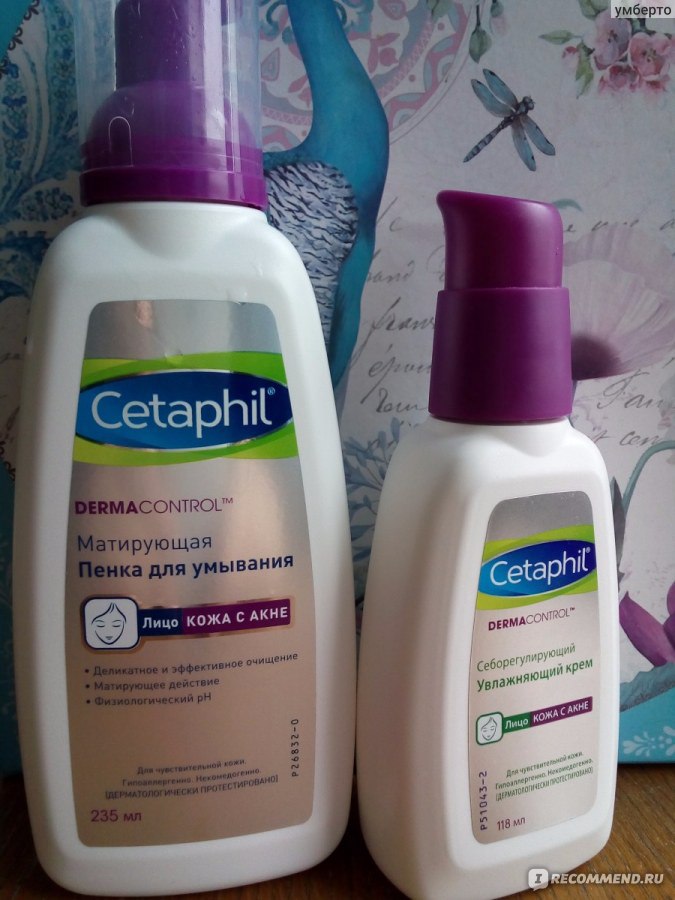 Cetaphil pro увлажняющий крем. Сетафил крем с СПФ 30. Сетафил СПФ 30 для проблемной. Сетафил Галдерма увлажняющий крем. Сетафил про себорегулирующий увлажняющий крем.