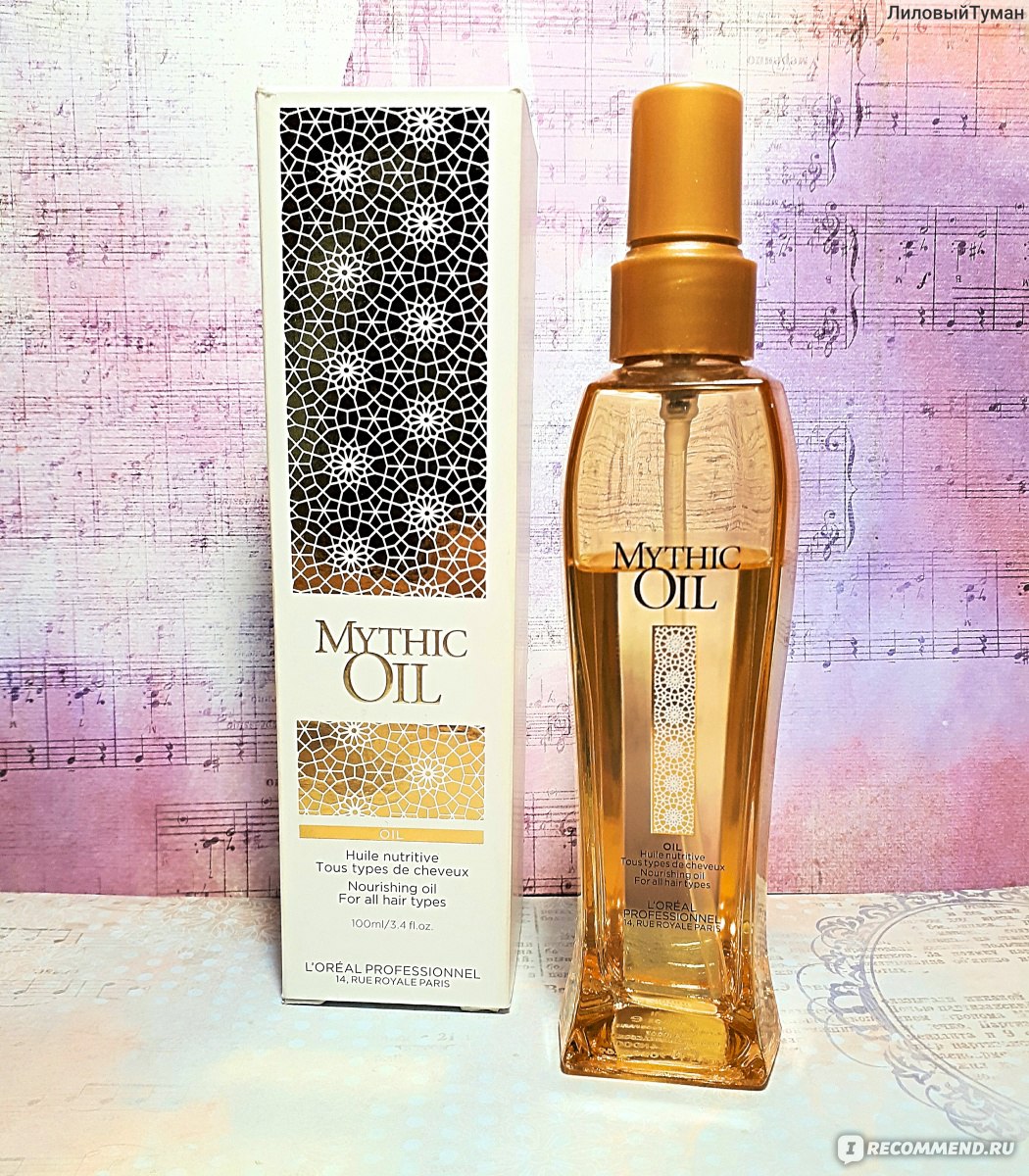 Oil отзывы. Масло Mythic Oil состав. L'Oreal Professionnel Mythic Oil масло отзывы. Mythic Oil масло для волос как использовать. Mythic Oil отзывы масло.