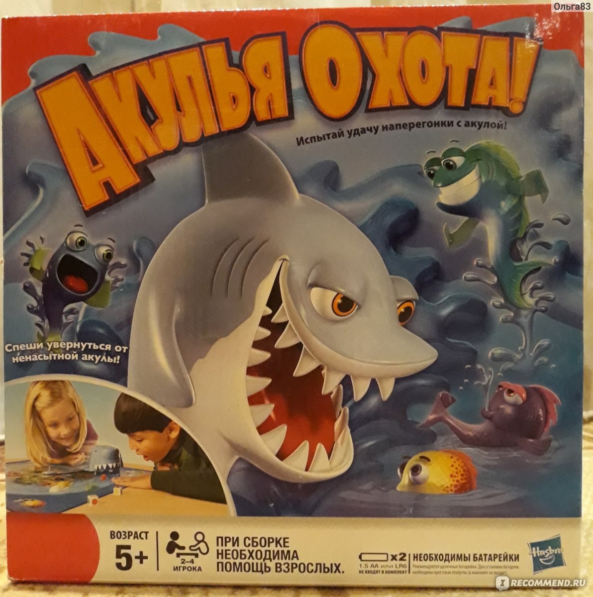 Hasbro настольная игра Акулья охота - «Акулья охота – это увлекательная,  динамичная, захватывающая и очень веселая игра от Hasbro!!!» | отзывы