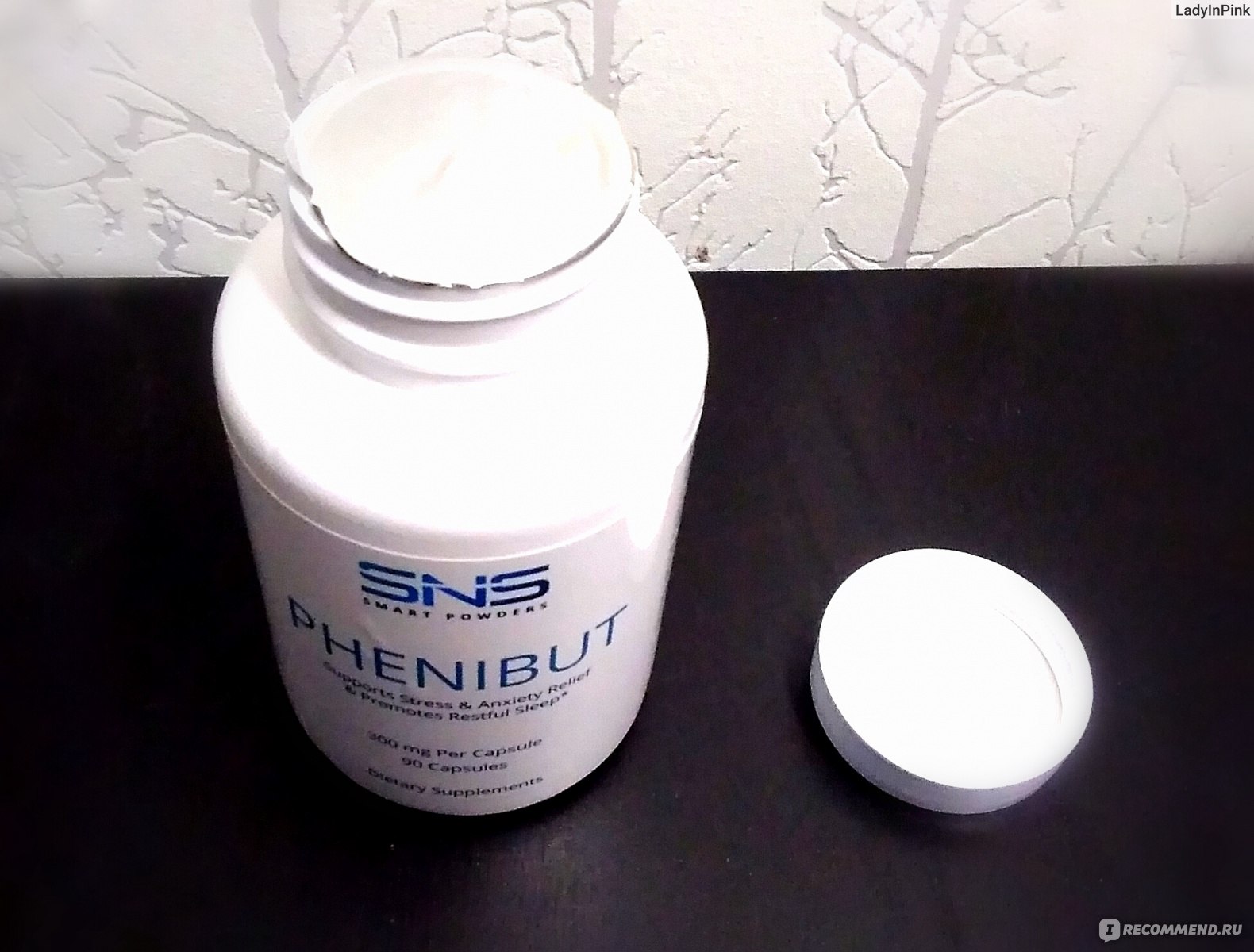 Успокоительное средство SNS Smart Powders Phenibut - «Всё бесит. Все бесят.  Делаем из меня толерантную, как доктор прописал и как обещает Фенибут.  Добавлено спустя 20 дней» | отзывы