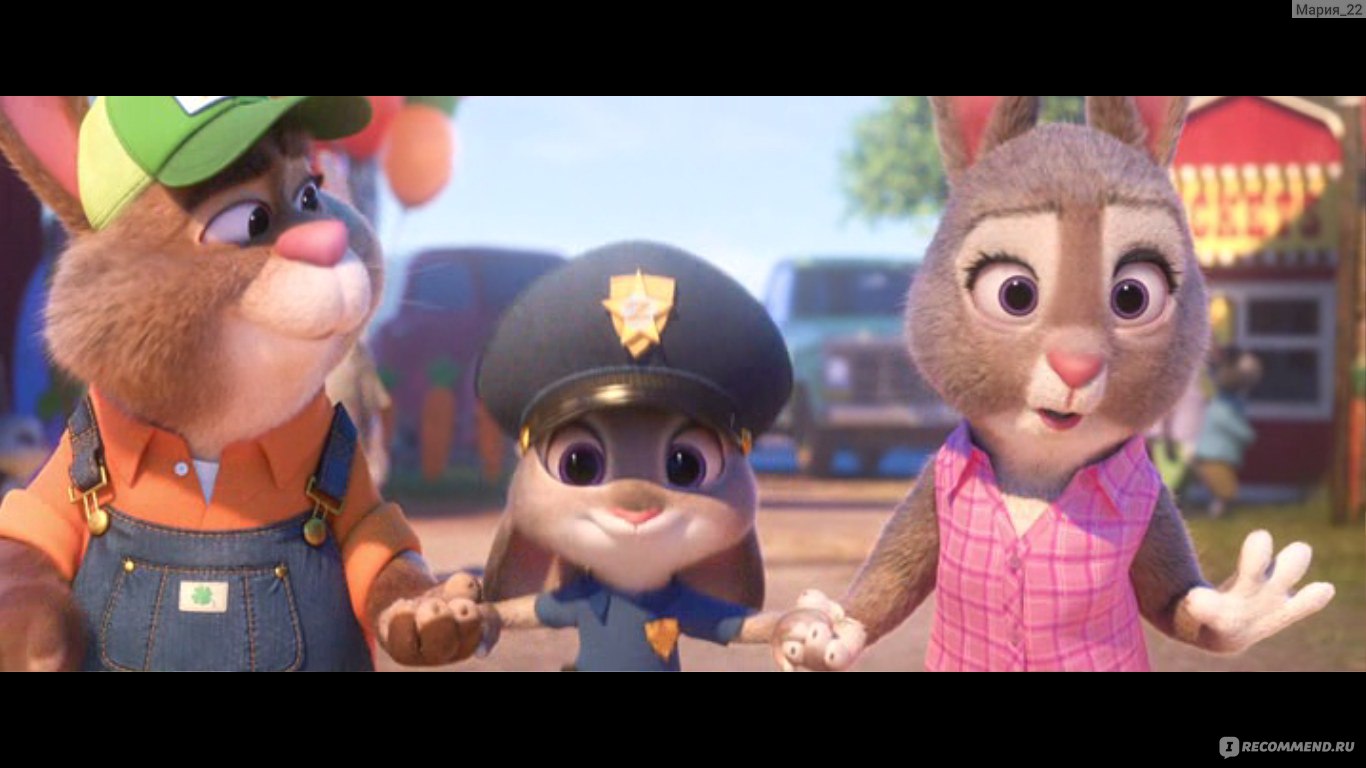 Зверополис / Zootopia - «Дети без ума от мультфильма)» | отзывы