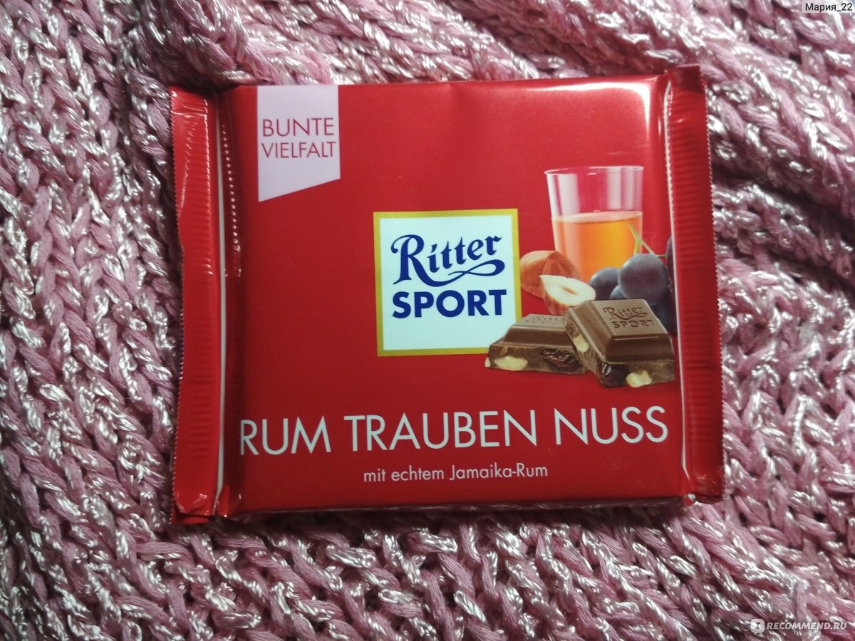 Шоколад Ritter Sport Ром, Изюм, орех молочный