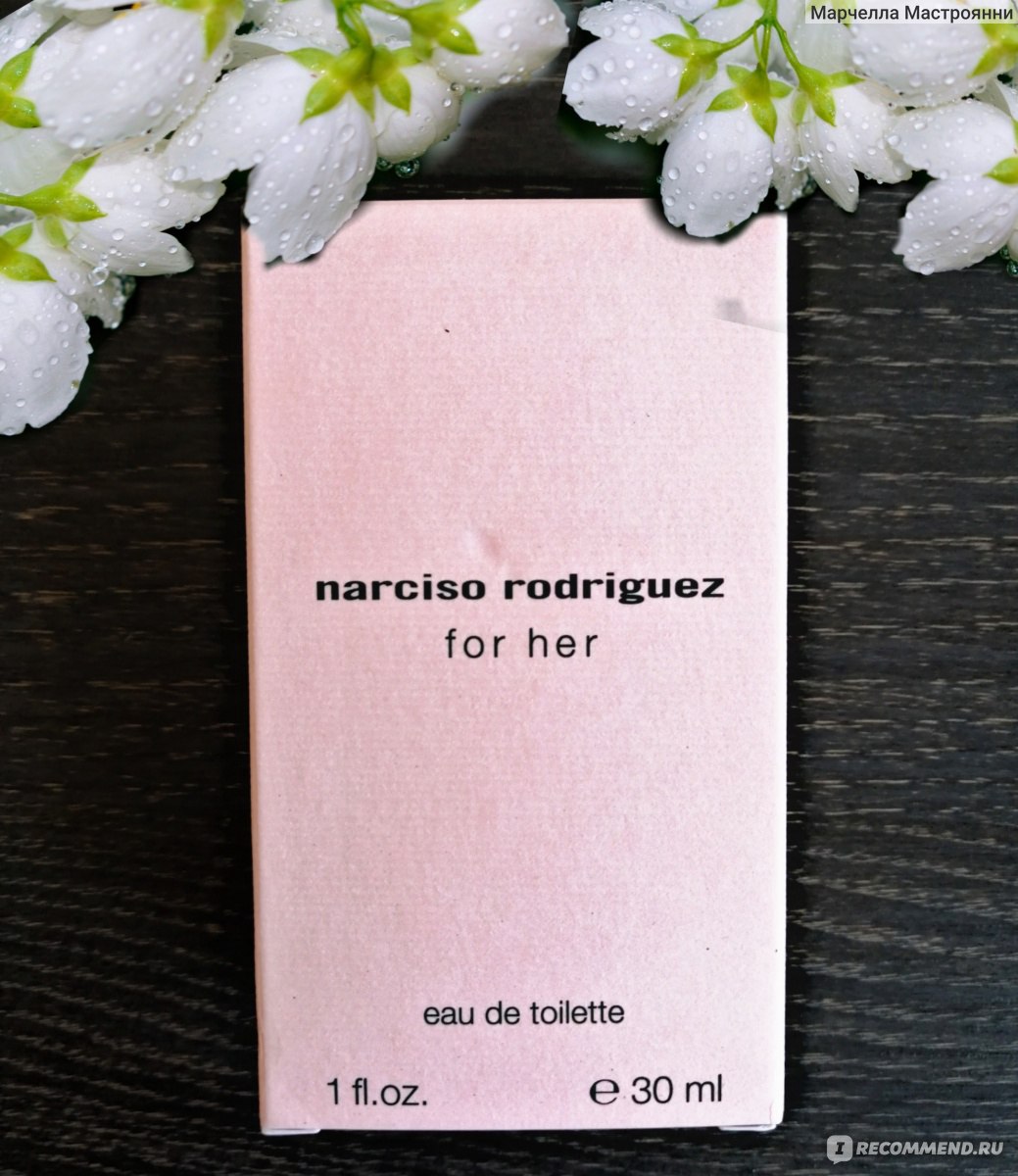 Narciso Rodriguez For Her EDT - «Секс, вожделение мужчин, зависть женщин...  А теперь давайте отбросим предрассудки! По факту:пирамида, как не купить  подделку, чем заменить, если на бюджете. Плюс:реальные мнения мужчин и  женщин