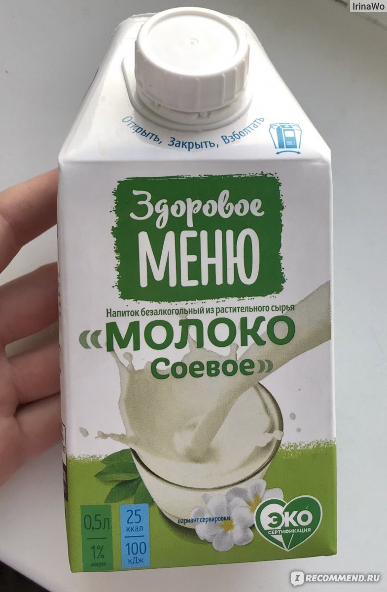 Молоко соевое Здоровое меню - «Вкусная замена коровьего молока» | отзывы