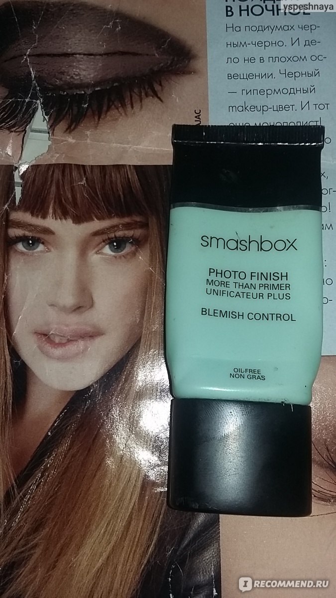 Smashbox photo finish deals blemish control отзывы