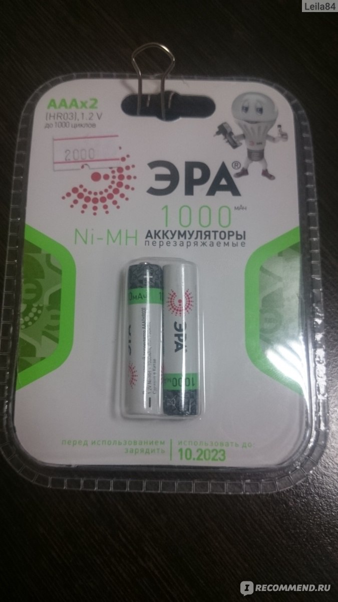 Аккумуляторы перезаряжаемые ЭРА Ni-MH 1000 мАч HR03, 1.2 V - «Аккумуляторы ( батарейки) перезаряжаемые для радиотелефонов Panasonic» | отзывы