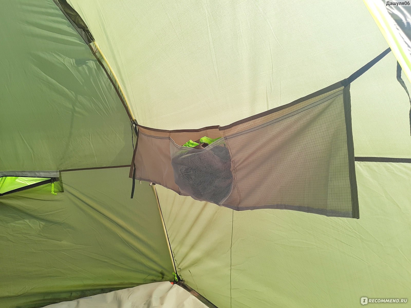 Палатка Лотос 3 Саммер фото