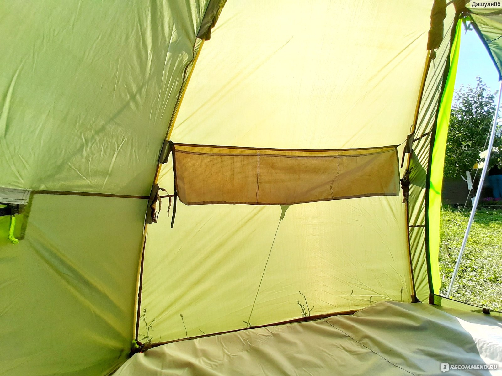 Палатка Лотос 3 Саммер фото