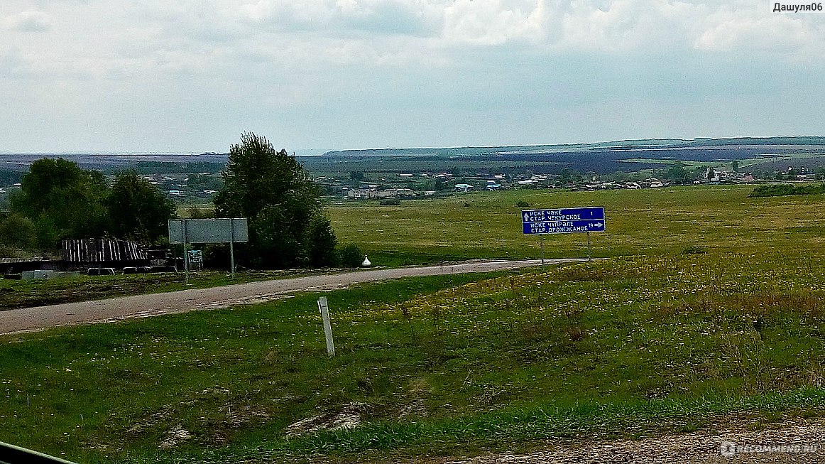 Церковь Архангела Михаила, Татарстан, Дрожжановский район, Россия фото