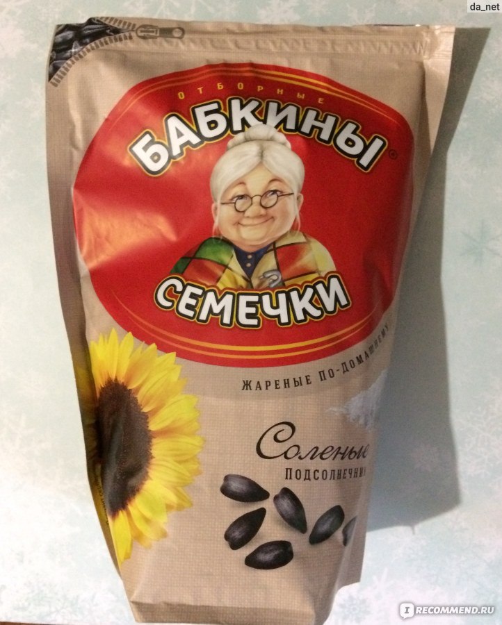 Бабкины соленые семечки фото