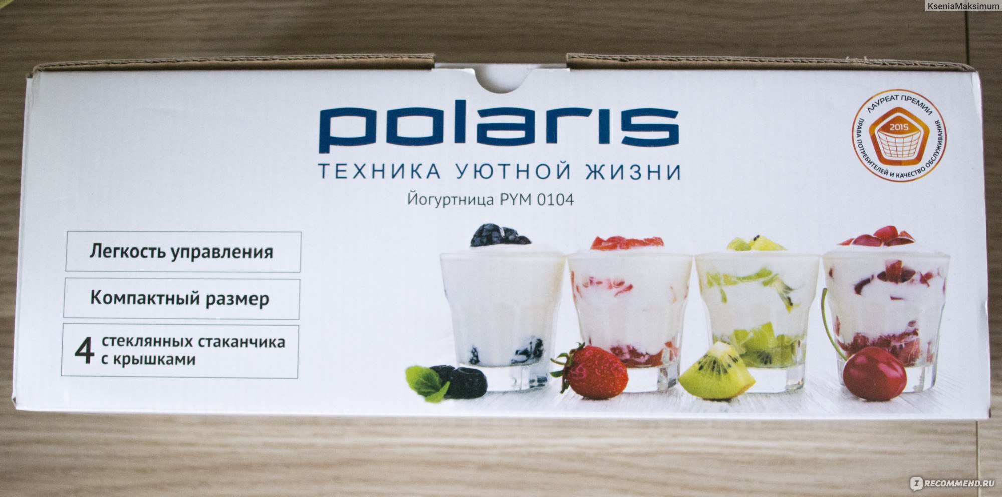 Йогуртница Polaris PYM 0104 фото