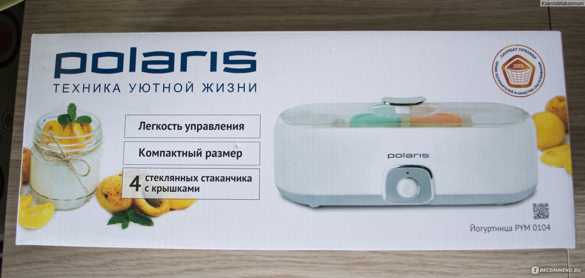 Йогуртница Polaris PYM 0104 фото