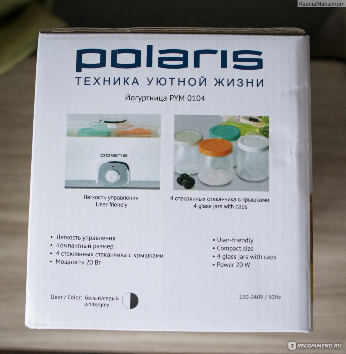 Йогуртница Polaris PYM 0104 фото