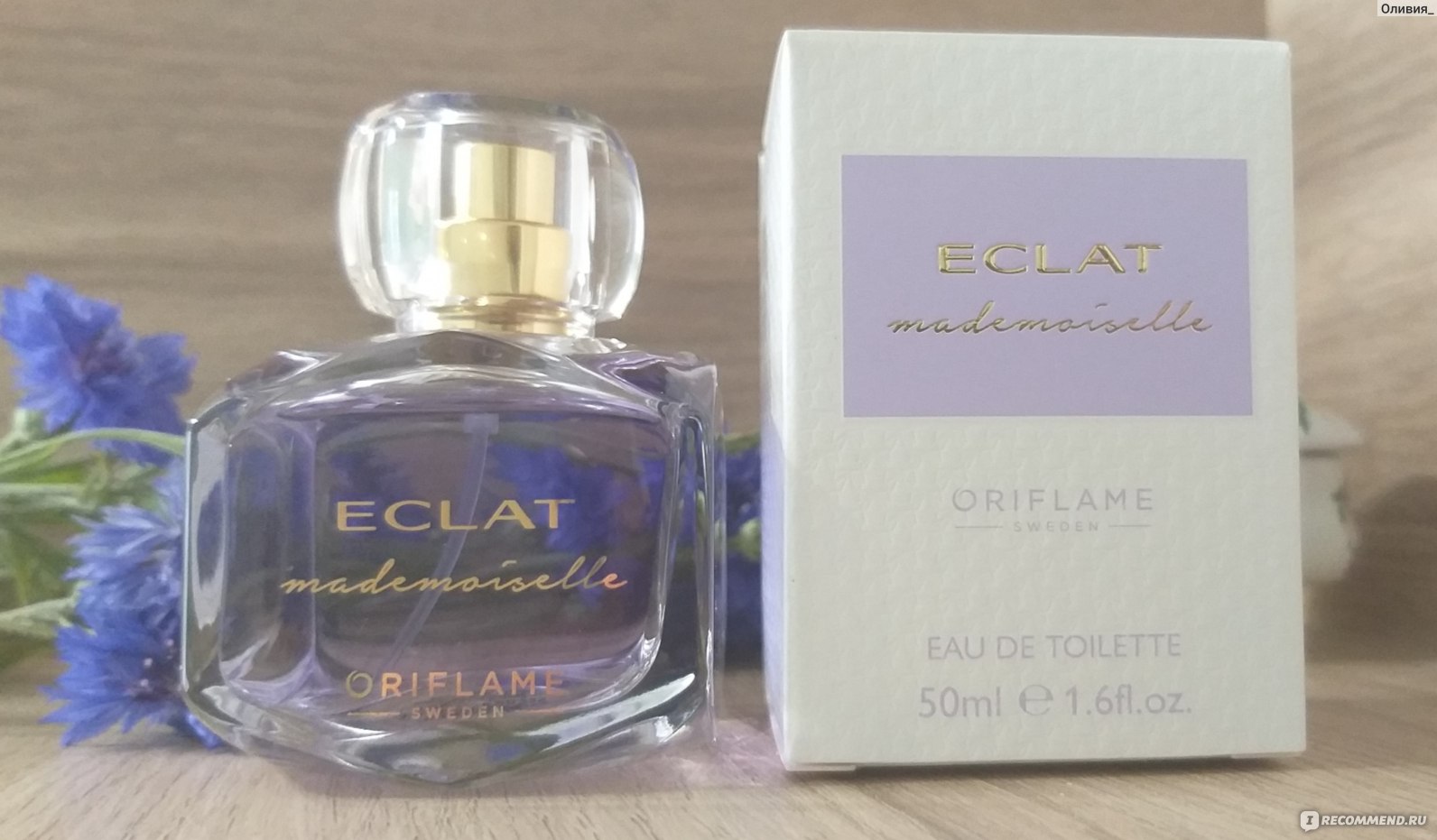 eclat chanel mademoiselle