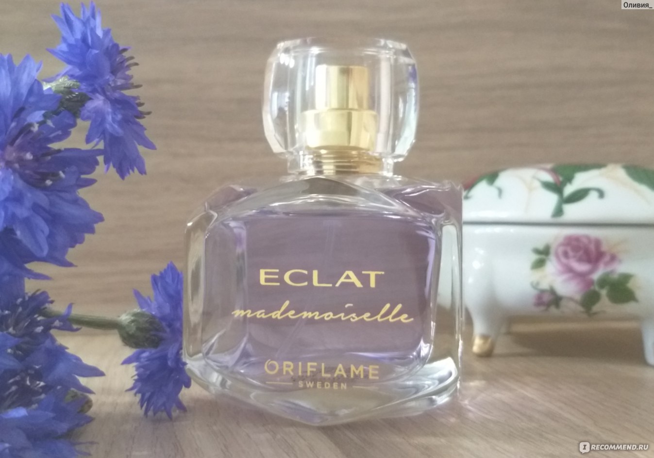 eclat chanel mademoiselle