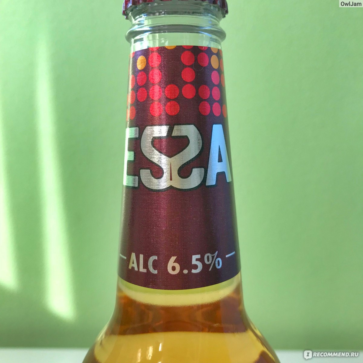 Пиво Эсса крепость