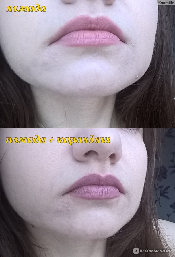 Помада-карандаш для губ Essence Velvet Stick - «пыльная роза от эссенс ...