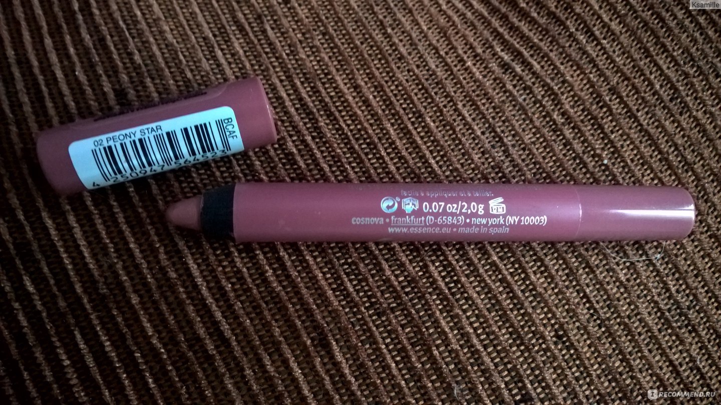 Помада-карандаш для губ Essence Velvet Stick - «пыльная роза от эссенс ...