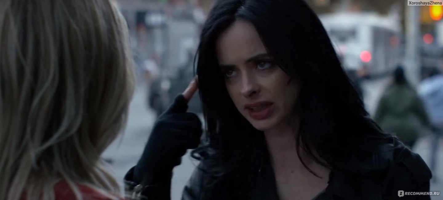 Джессика Джонс (Jessica Jones) - «Послушала первую серию и не смогла  удержаться. ПЕРВЫЙ опыт знакомства давнего сериаломана со  сверхспособностями.» | отзывы