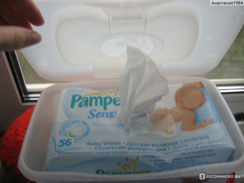 Контейнер для влажных салфеток Pampers - «Эстетично! Радует глаз ...