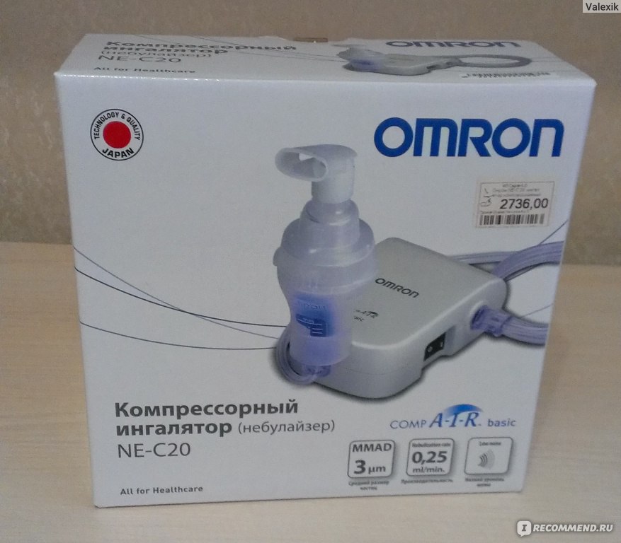 Ингалятор отзывы. Ингалятор (небулайзер) Omron ne-c20. Компрессорный ингалятор Omron ne-c20. Ингалятор Омрон ne-c20 компрессор небулайзер x1. Омрон небулайзер компрессорный ne-c20 характеристики.