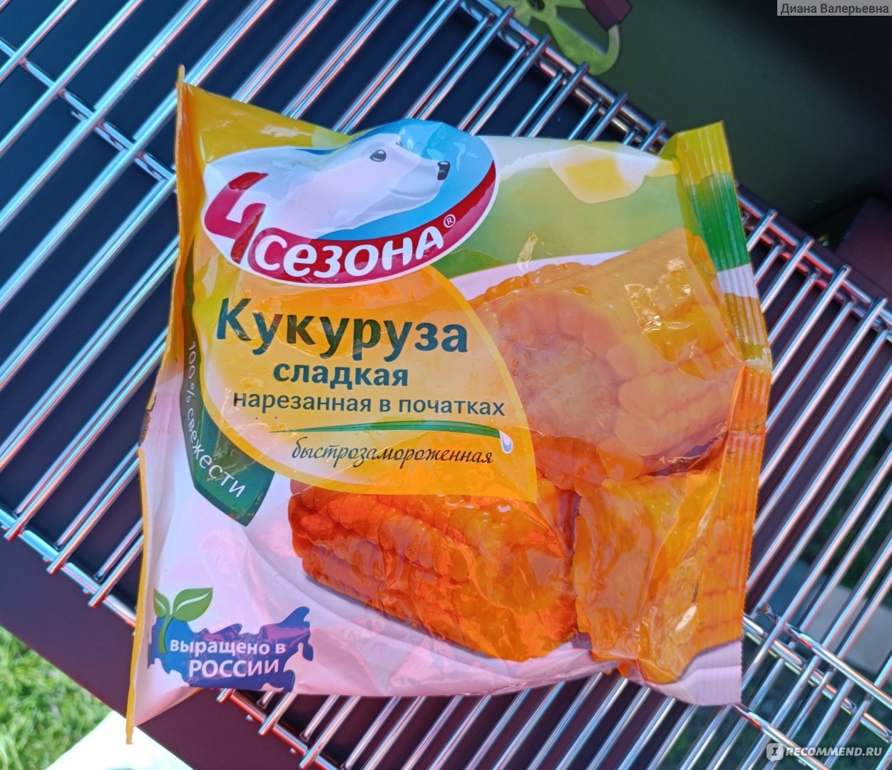 Овощи замороженные 4 сезона Кукуруза сладкая нарезанная в початках -  «Сочная сладкая кукуруза от 4 Сезонов на гриле» | отзывы