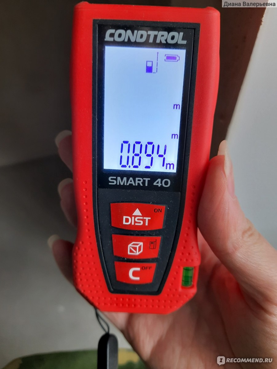 Лазерный дальномер condtrol smart 40. Лазерный дальномер Smart 40. 1-001-001 Condtrol.