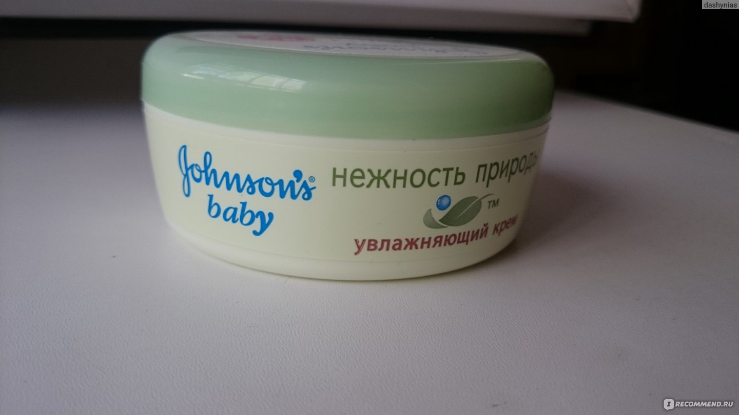 Johnsons baby увлажняющий. Нежность природы крем. Крем джонсонс Беби нежность природы. Джонсонс Беби крем нежность природы увлажняющий 100мл. Вазелин Джонсон Беби.