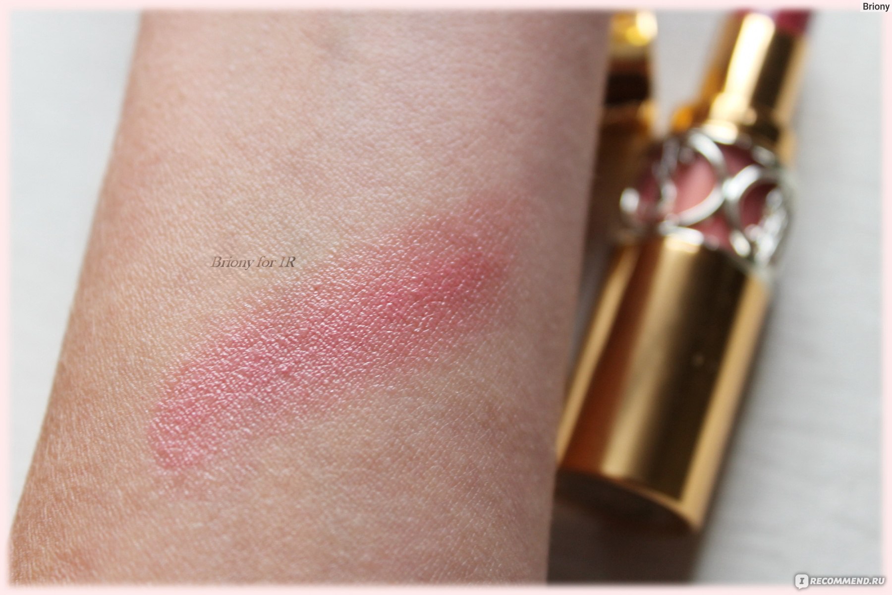 ysl rouge volupte shine 08