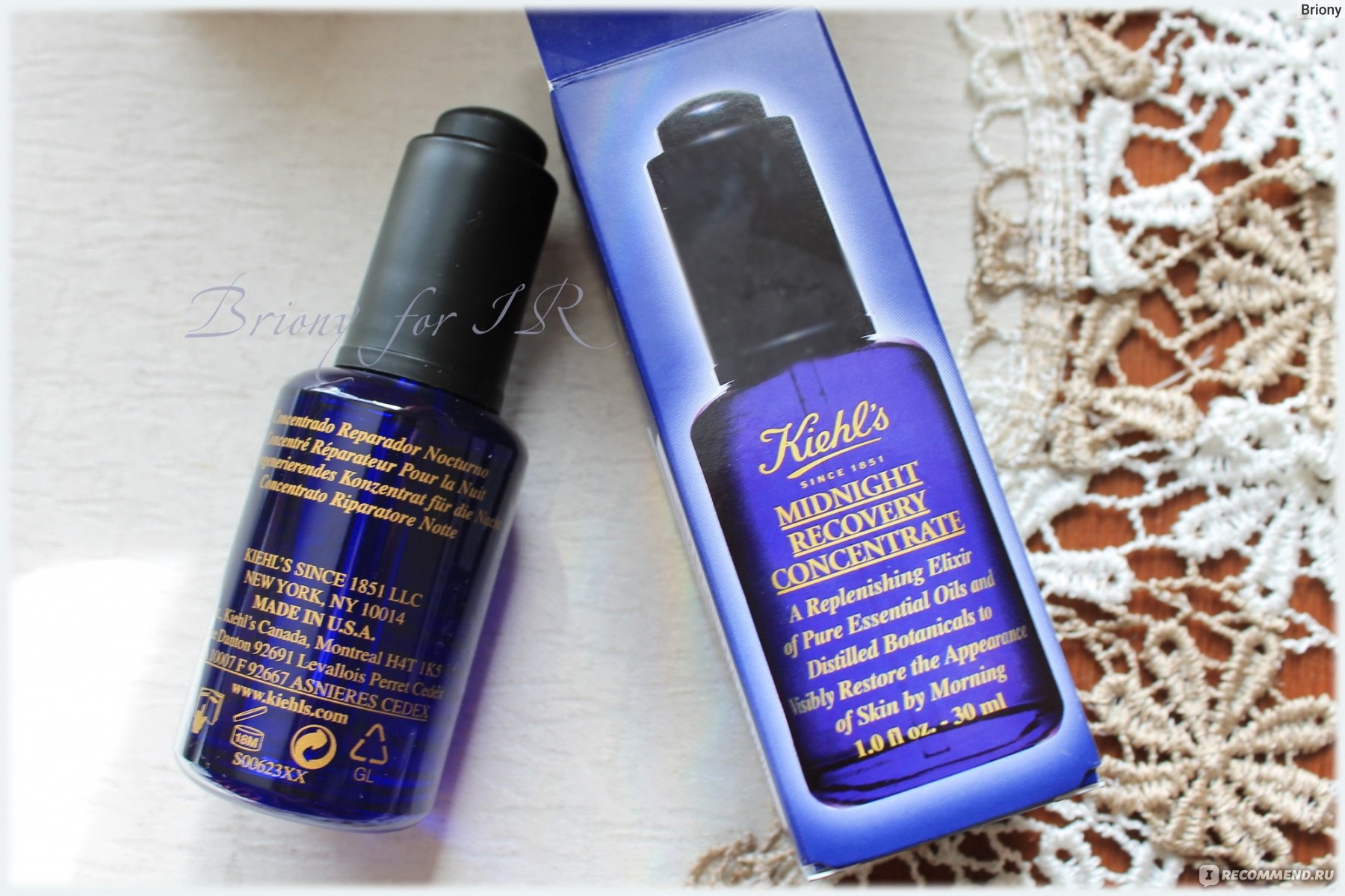 Midnight Recovery Concentrate Kiehl's - Ночной восстанавливающий концентрат для лица