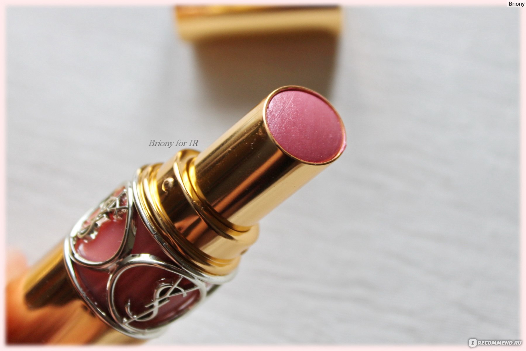 ysl rouge volupte shine 08