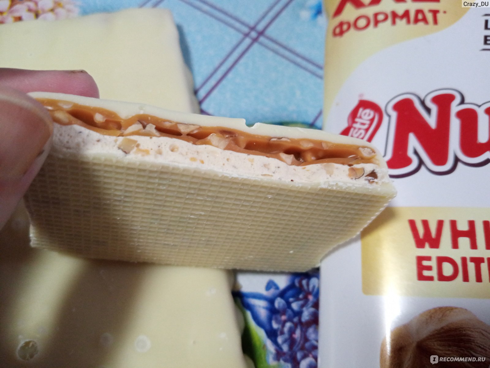 Белый шоколад Nestle NUTS WHITE EDITION. Белый шоколад с фундуком и ...