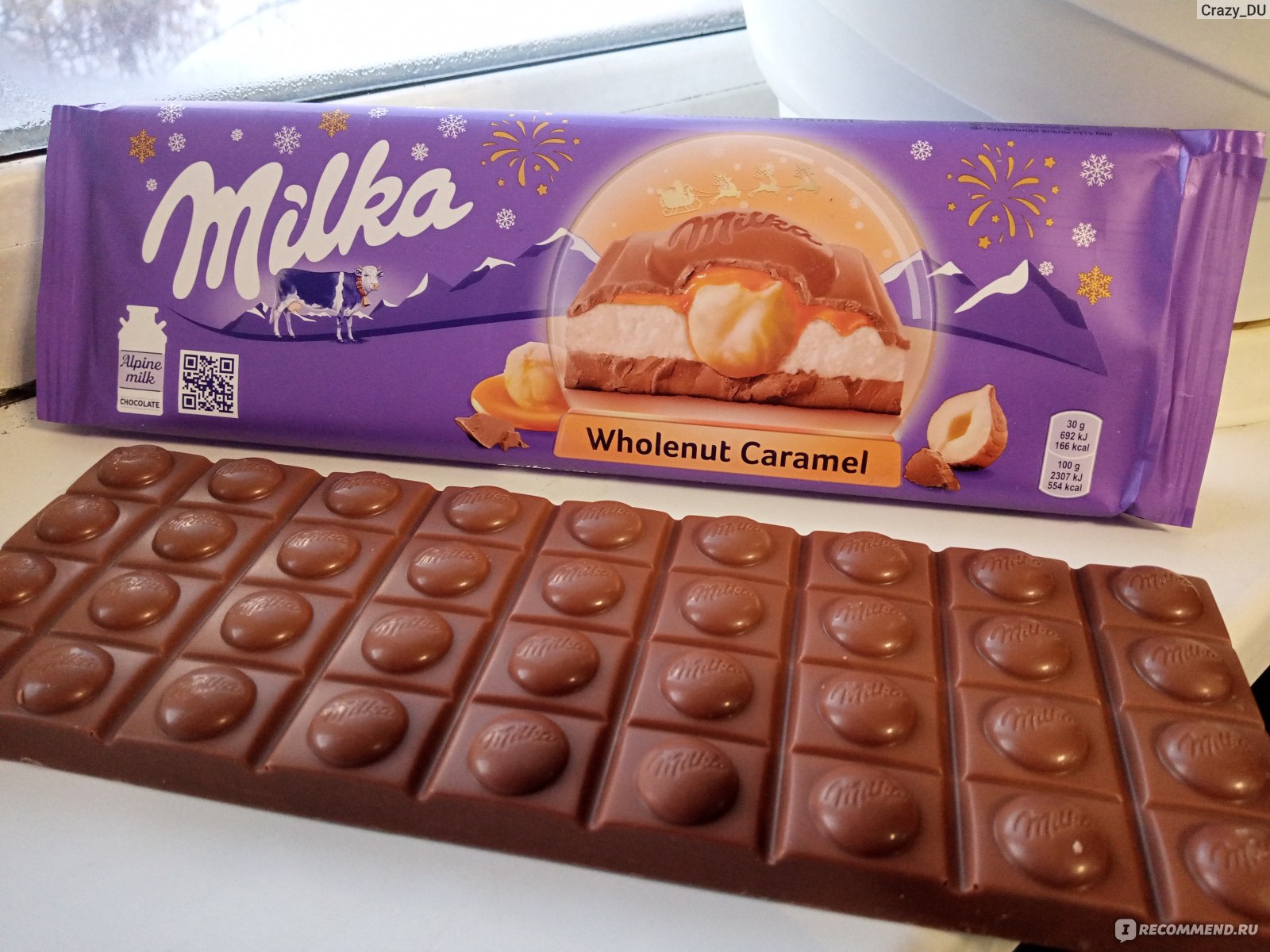 Шоколад Milka Wholenut Caramel