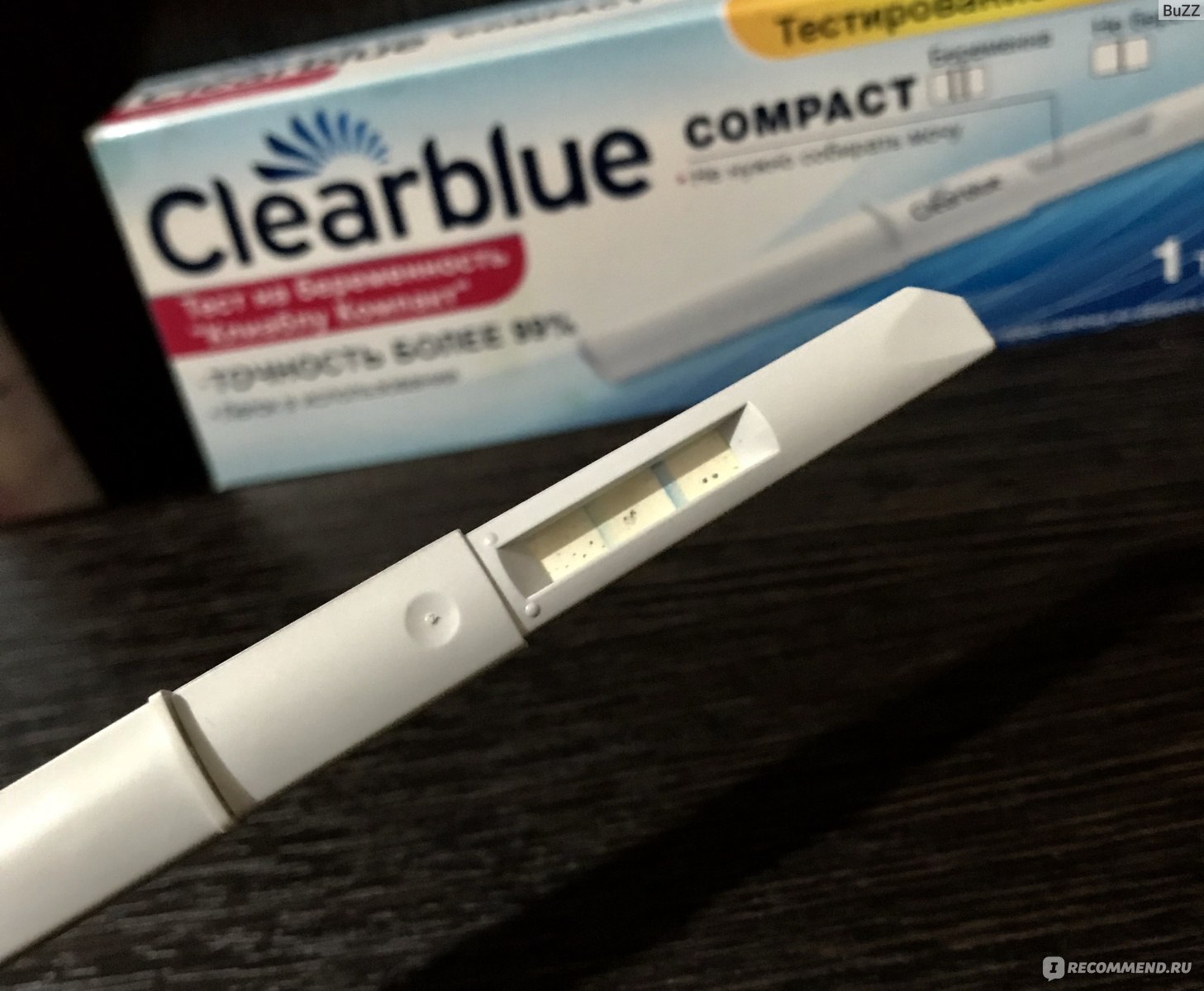Покажи компакт. Clearblue Compact. Clearblue компакт. Тест Clearblue Compact. Струйный тест на беременность до задержки.