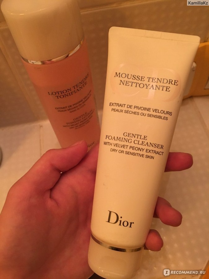 Dior cleanser for dry skin best sale