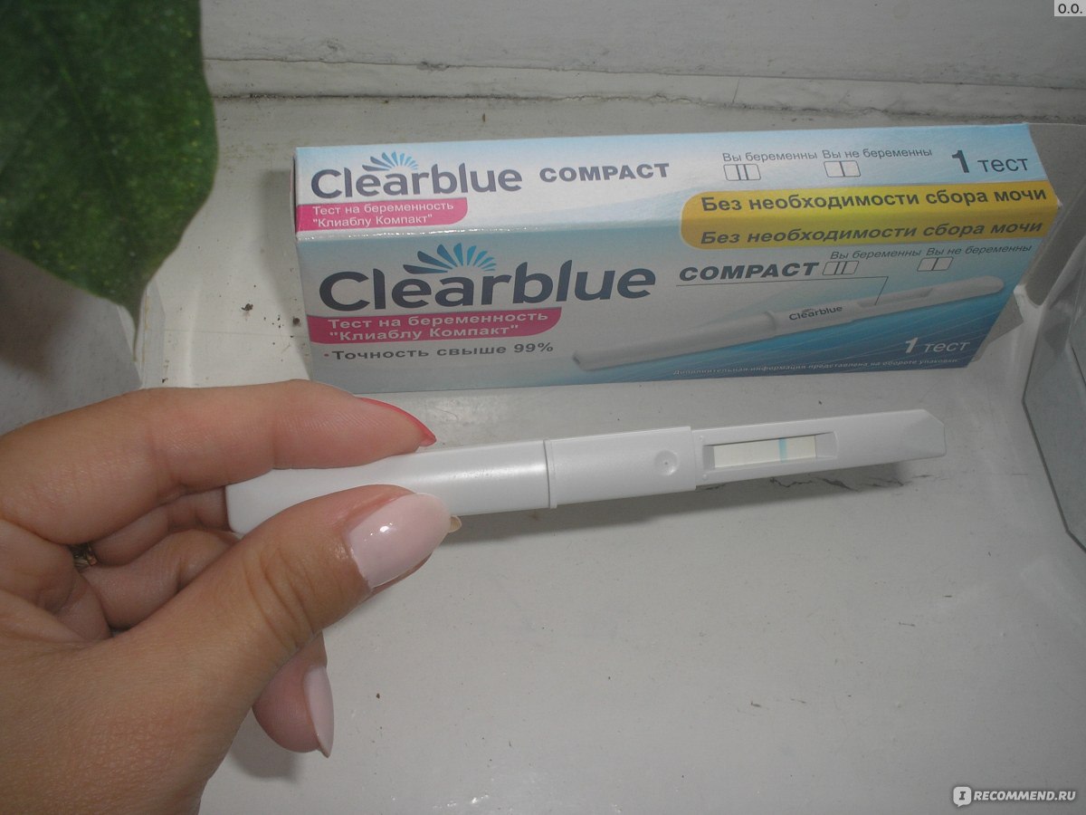 Струйный тест на беременность отзывы. Тест на беременность Clearblue Compact. Тест Clearblue Compact. Тест ручка на беременность. Струйный тест на беременность результат.