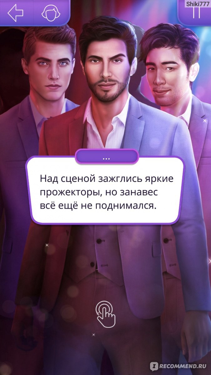 Приложение Romance club (Клуб романтики) - «Romance club (Клуб романтики) -  отличная игра, для того, чтобы расслабиться и отдохнуть. Расскажу как  получать алмазы, как ими выгоднее распоряжаться. Расскажу о постельных  сценах и