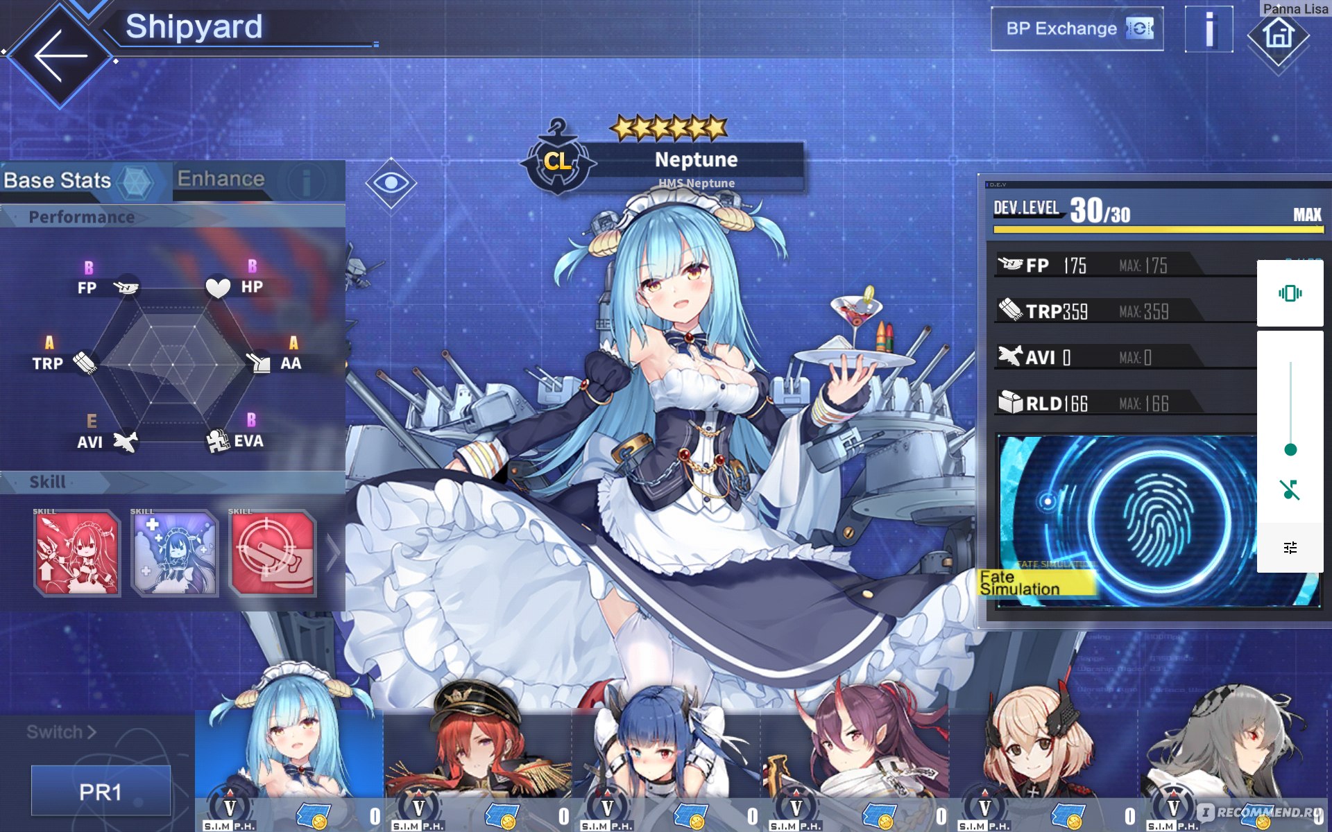 Приложение Azur Lane - «Возможна ли любовь корабля и человека? В Azur Lane  – мире морских боев в аниме-стиле, возможна!» | отзывы