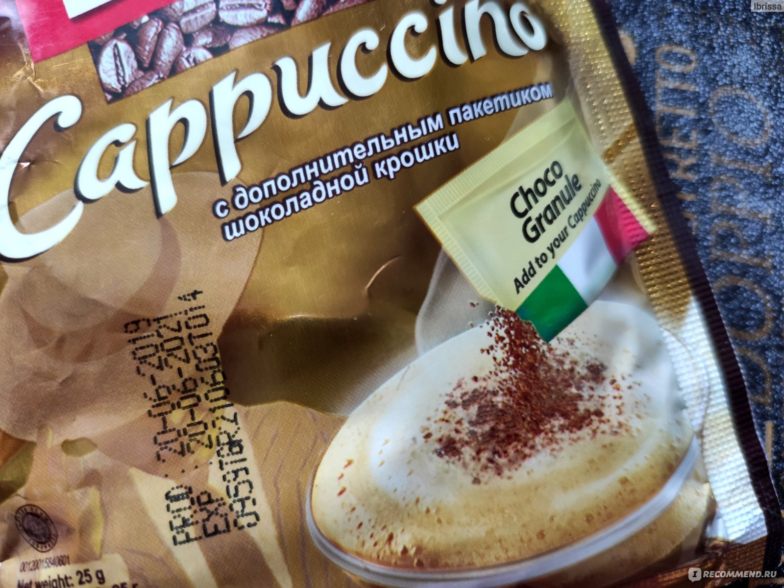 Кофе Torabika Cappuccino - «Химический состав, но вкусный растворимый  напиток от этого не уступает!» | отзывы