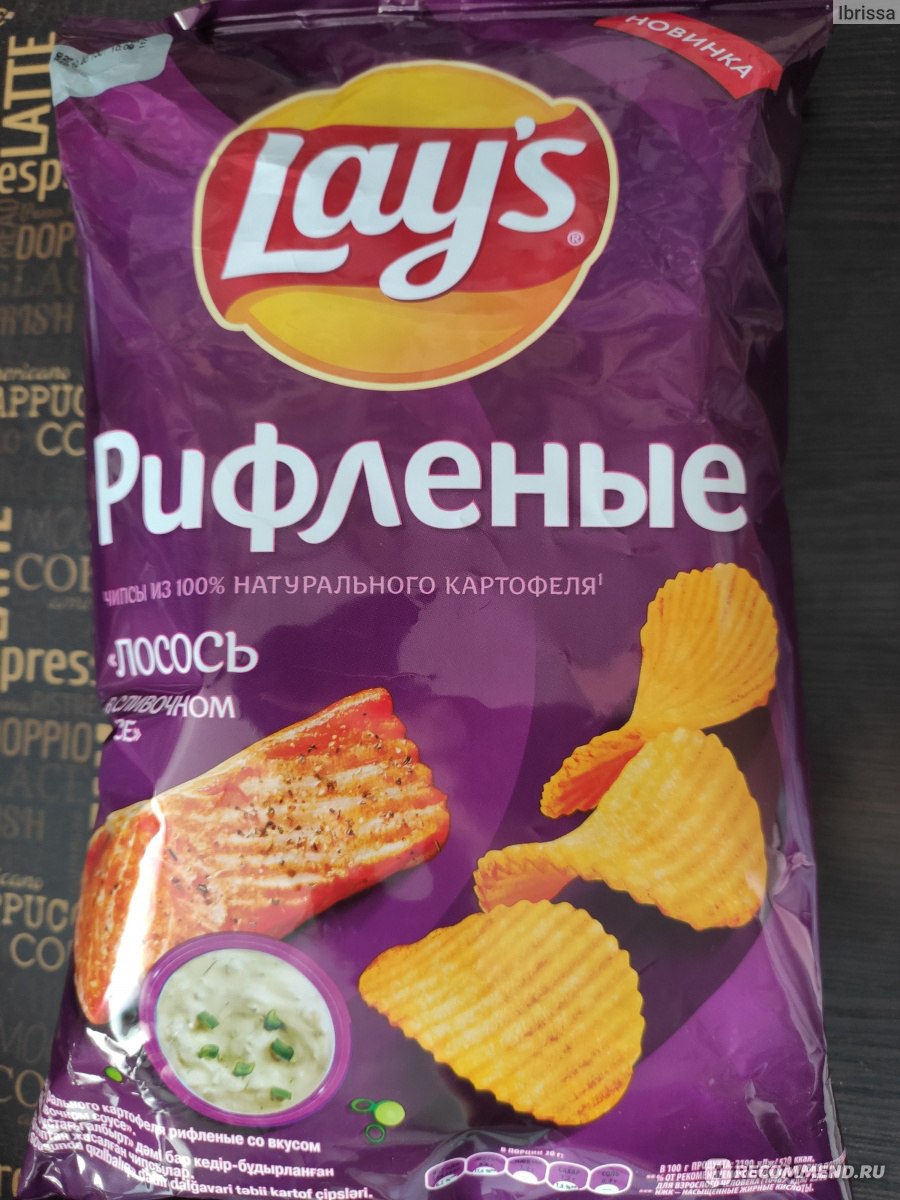 Чипсы Lays краб