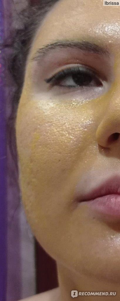 Пилинг для лица BTpeel Yellow Peel peptide complex фото