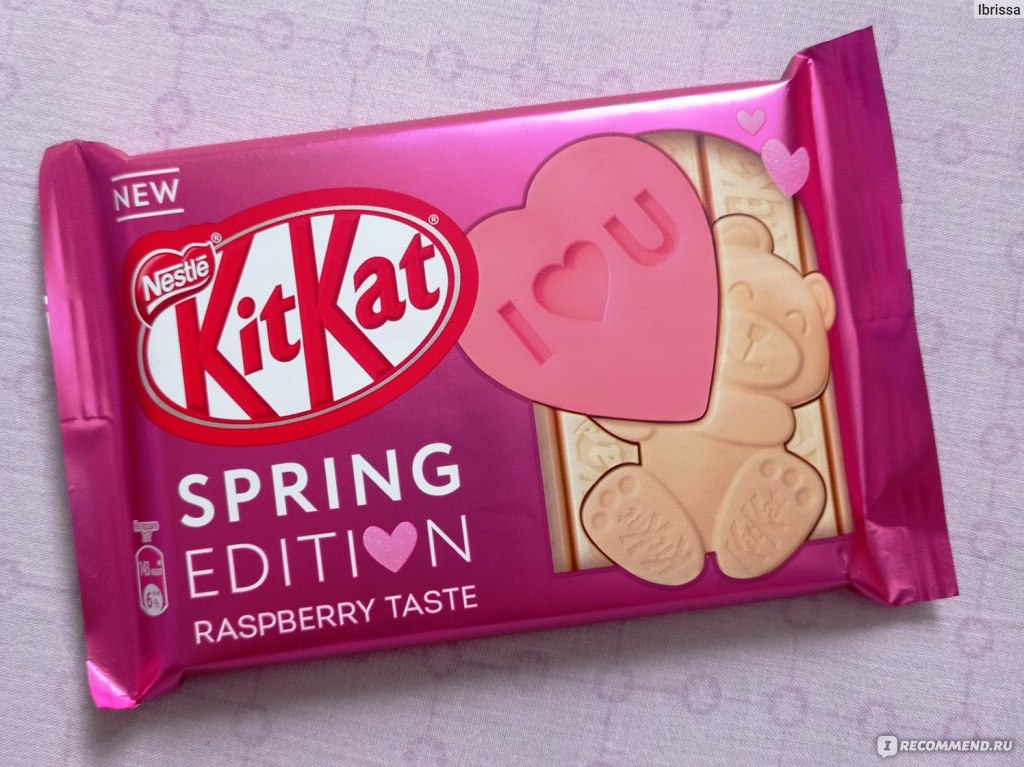 Kitkat шоколад Love