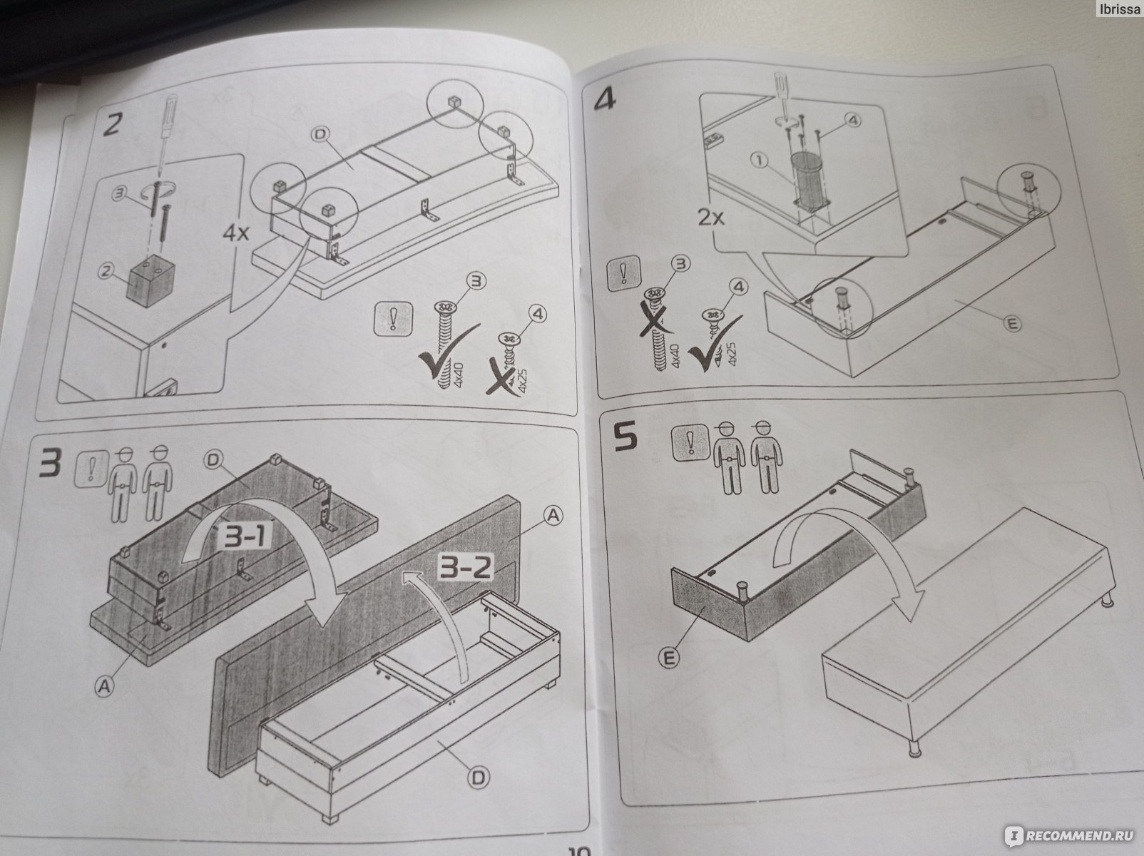 инструкция по сборке дивана еврокнижка