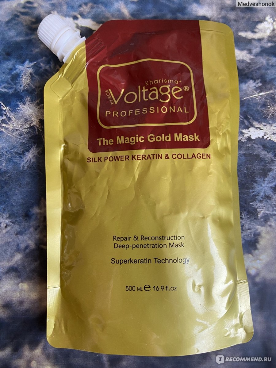 Kharisma voltage маска для волос с маслом чайного дерева