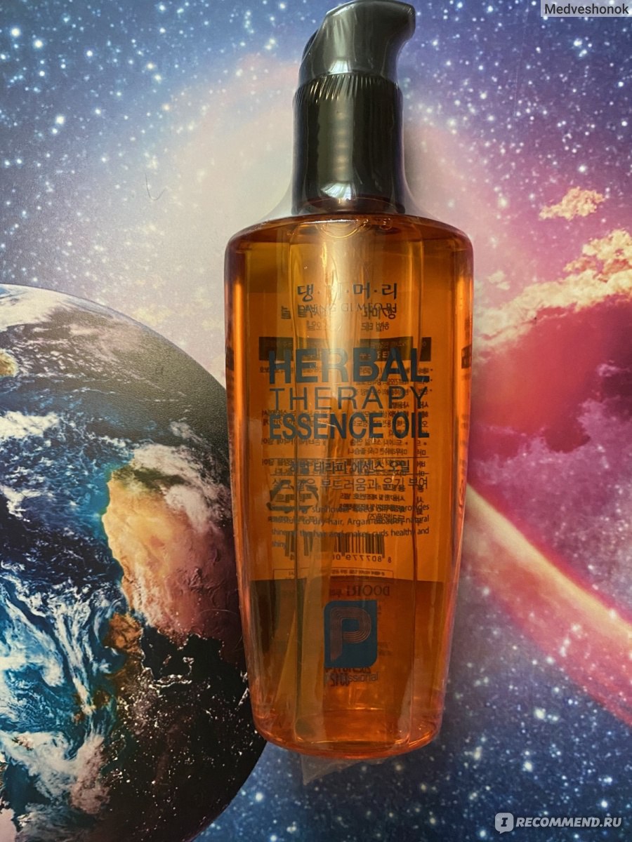 Масло для волос Daeng Gi Meo Ri Herbal Therapy Essence Oil - «Бюджетное корейское  масло, по качеству не уступающее никакому люксу и профу.» | отзывы