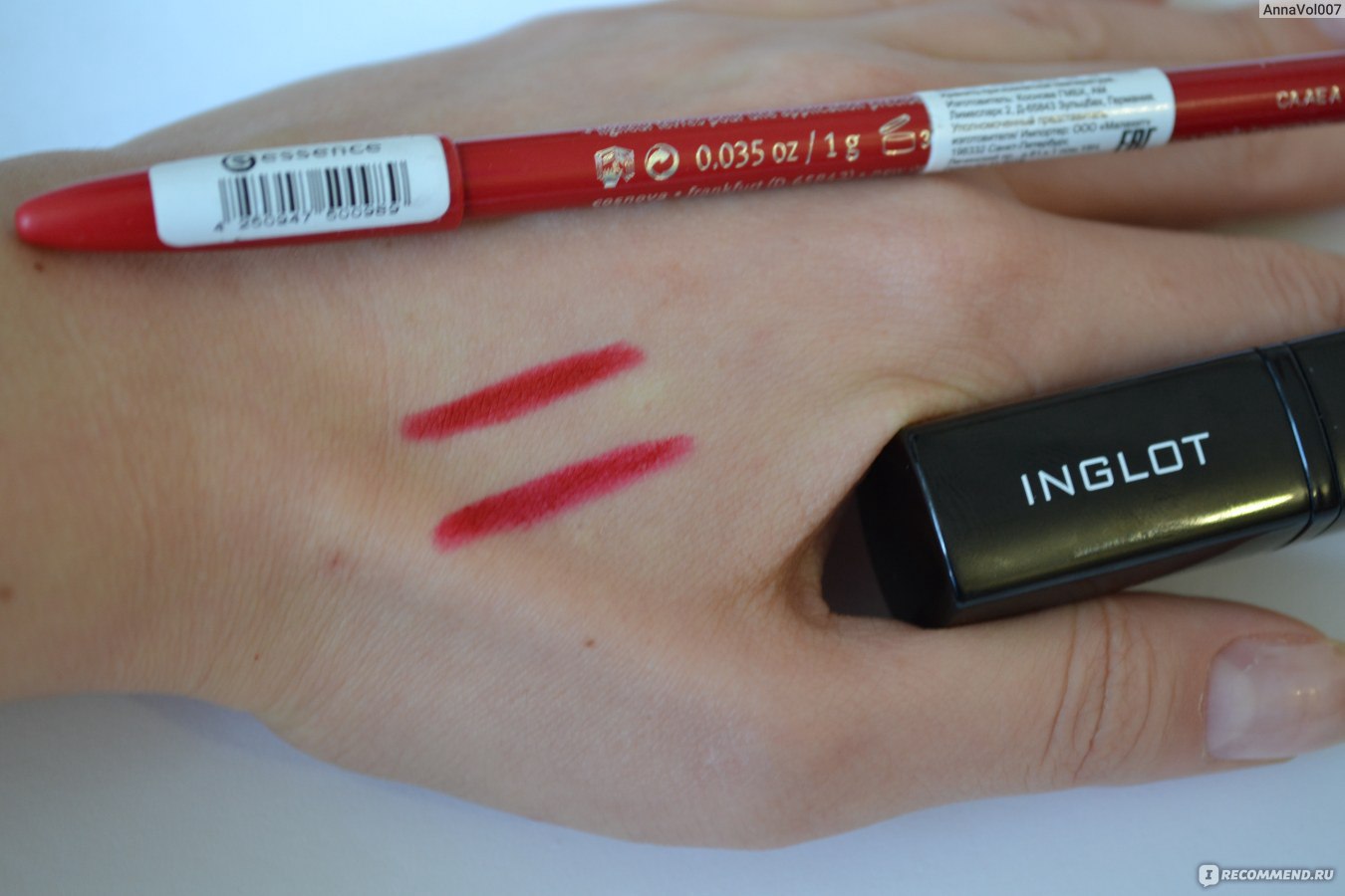 inglot 429 lipstick