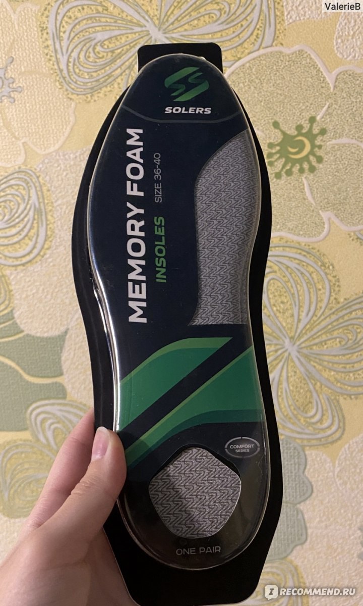Стельки Solers Memory foam - «Сделала свою жизнь намного комфортнее ...