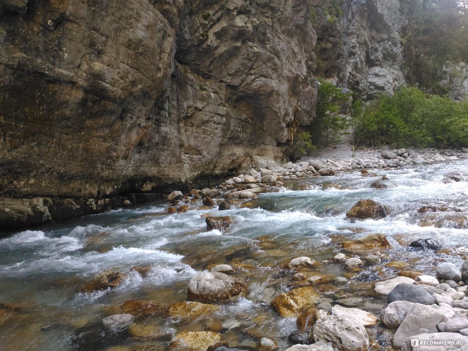Водопад в Цандрипше Абхазия