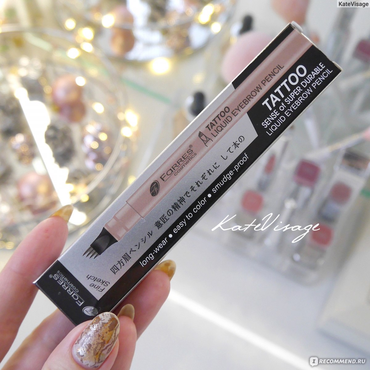 Карандаш для бровей Farres cosmetics Liquid eyebrow pencil - «Альтернатива  микроблейдингу в домашних условиях. Всё бы хорошо, но есть минус😒 Тон 03  Dark grey» | отзывы