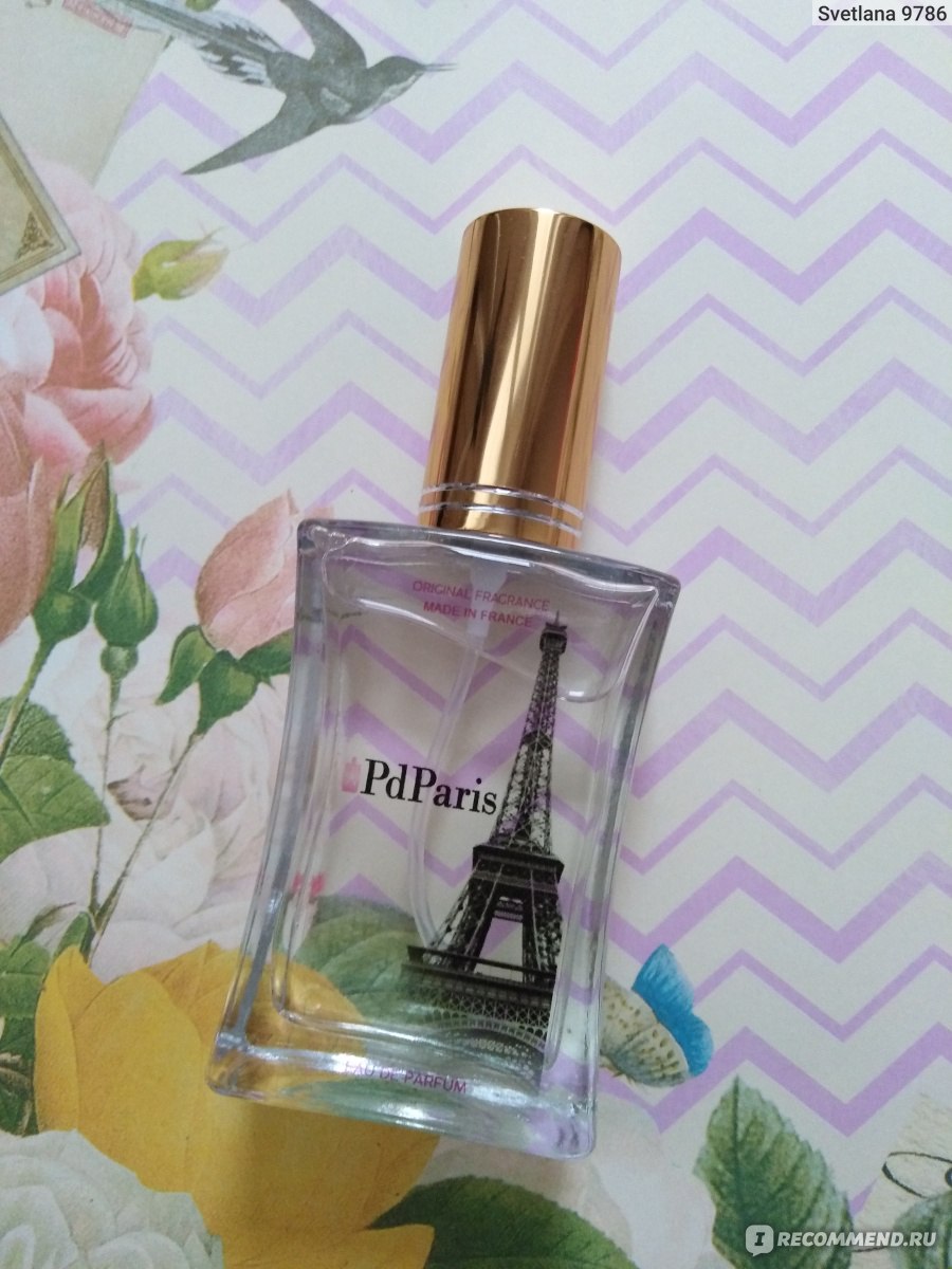 интернет магазин парфюмерии Parfum отзывы